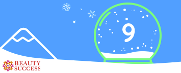 9 décembre
